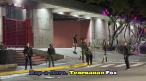 Опубликованы кадры обстановки в Венесуэле после атаки США