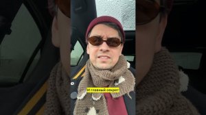 КОРЕЙЦЫ УМЕЮТ В СТИЛЬ? или СЕУЛ Street Style #корейскийстиль