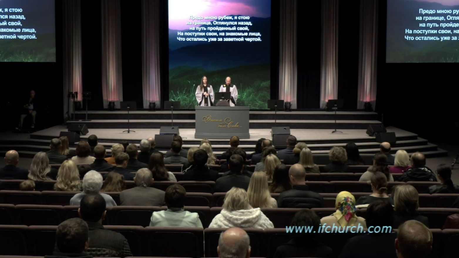 Предо мною рубеж смотреть онлайн