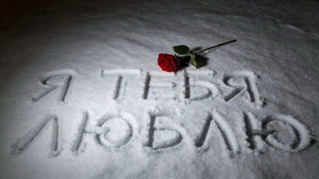 Укрываясь темнотой смотреть онлайн