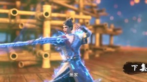 Очерки приключений во времена династии Тан 18 Серия - Превью (Аниме-Мультсериал 2025)