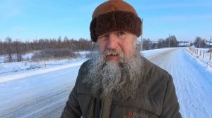 Источник физического и духовного здоровья