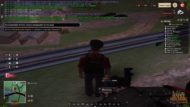 gta_sa 2026-01-03 20-16-54-426 смотреть онлайн