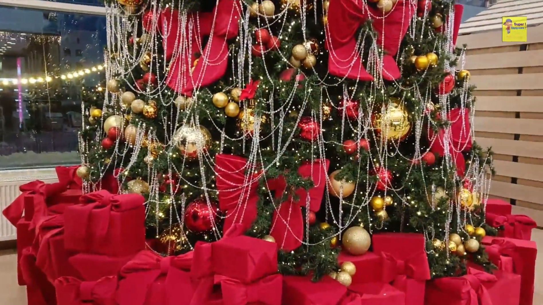 Красиво украшенные ёлки к Новому году смотреть онлайн