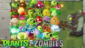 Растения против Зомби PvZ Plants vs Zombies ПвЗ Выигрываем каждый бой!
