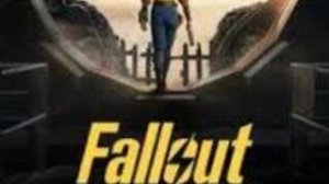 Фоллаут 1 сезон 8 серия