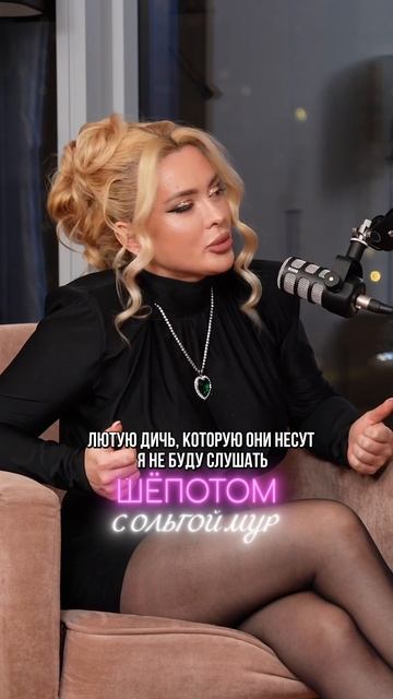 Я не буду скакать вокруг х"я смотреть онлайн