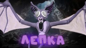 Как слепить ЛЕТУЧУЮ МЫШЬ из 99 ночей в лесу!!! - ЛЕПИМ ВСЁ