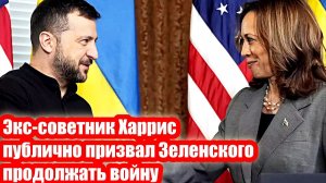 Новости Сегодня 03.01.2026