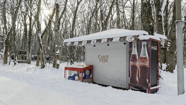 Площадь 200 летия Ставрополь (03.01.2026) смотреть онлайн