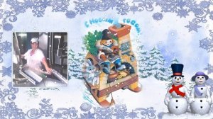 Новогодние открытки СССР.mp4