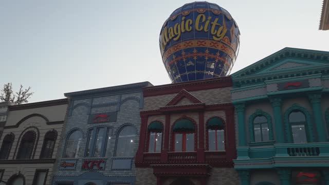 Мой родной Ташкент. Центр города. MAGIC CITY - удивительное место для детей и взрослых.