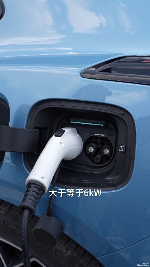 ZEEKR 001 - Описание функции внешнего заряда