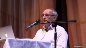 Как вырваться из круговорота судьбы