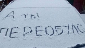 Главное, вовремя переобуться! #сериал #прожизнь #надежда #приключениянади #интересныеистории