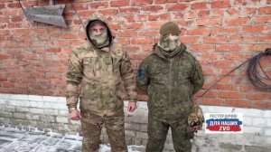 Работаем 🫡 Утеплили защитников из подразделения БПЛА