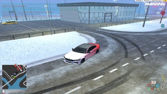 хм вроде дм