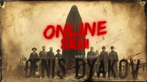 03.01.2026 | ONLINE STREAM Melodic Progressive Techno