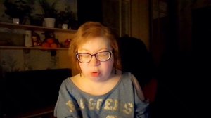 3.01.26г/у нас все дома!!!