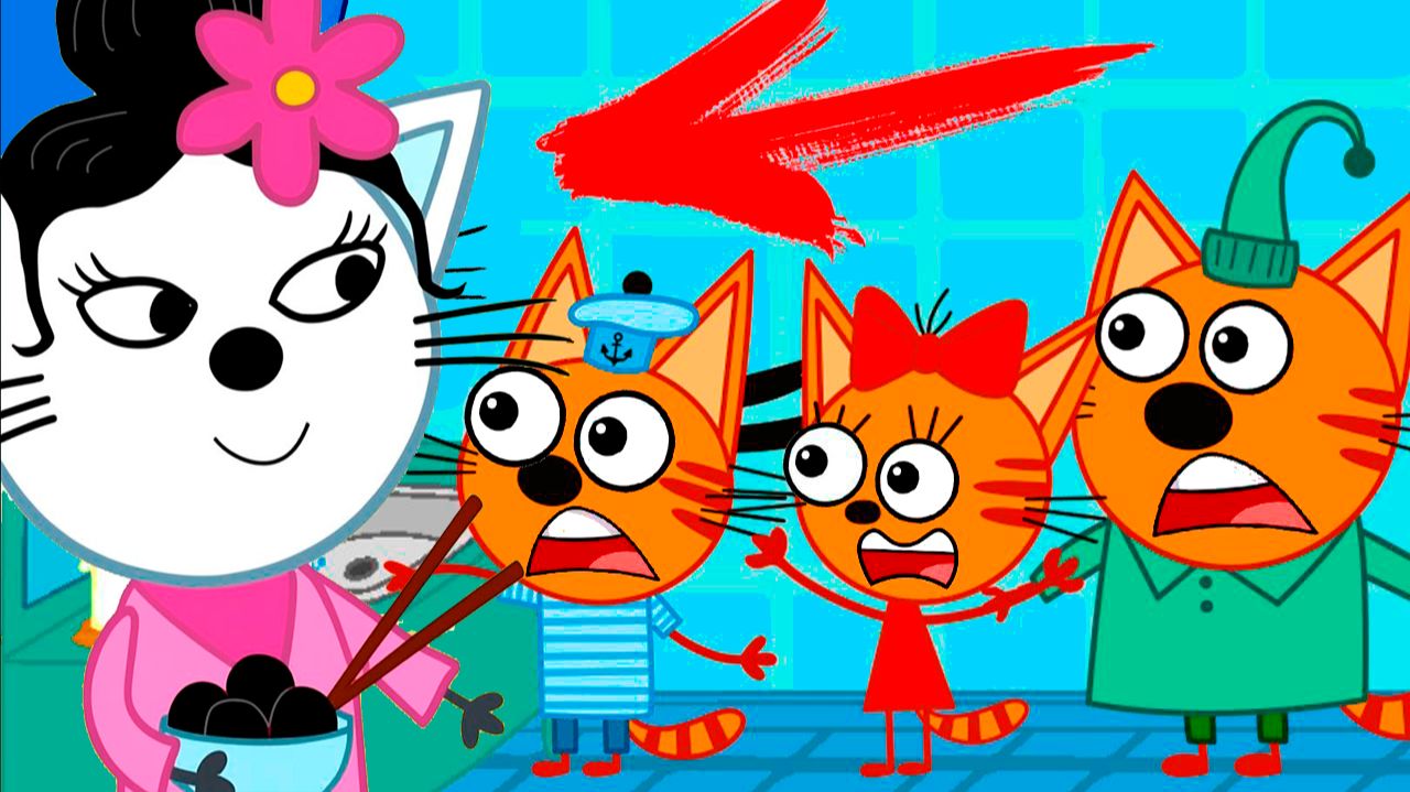 ТРИ КОТА - ПОДАРОК НА ДЕНЬ РОЖДЕНИЕ - МУЛЬТИК ТРИ КОТА ДЛЯ ДЕТЕЙ смотреть онлайн