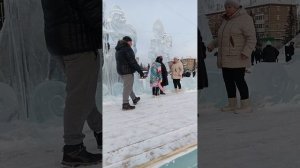 Каменск Уральский