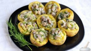 КАРТОФЕЛЬНЫЕ ЛОДОЧКИ С НАЧИНКОЙ ИЗ СЕЛЬДИ