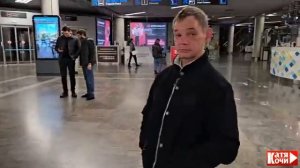 Алеут в поисках не уловимого счастия