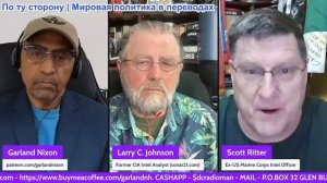 США похищают президента Венесуэы во второй раз