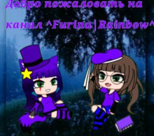 Незнаю просто ранний транс