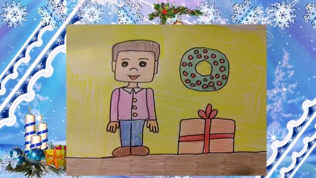 Фильм из моих рисунков Волшебство нового года 2 смотреть онлайн