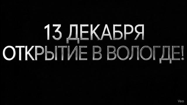 IV Российский народный фестиваль Абстракционизм