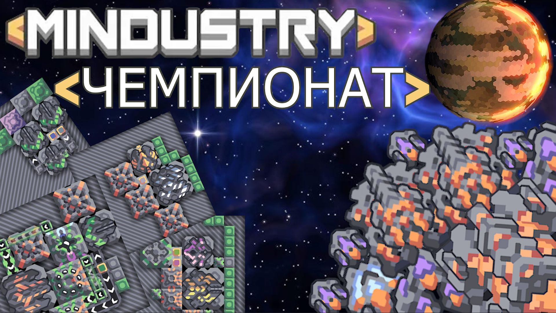 ККККК смотреть онлайн