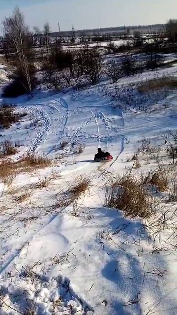 Горочка смотреть онлайн