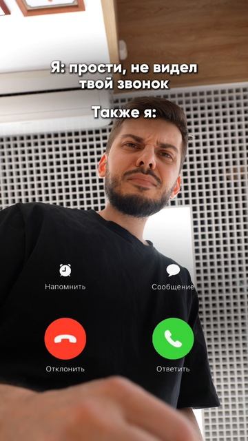 Кто так же занят на январских? смотреть онлайн