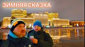НЕСКУЧНЫЙ САД. ПАРК ГОРЬКОГО - НЕ ПОНРАВИЛСЯ ПОСЛЕ РЕКОНСТРУКЦИИ - ЕГО И НЕ СДЕЛАЛИ ЯНВАРЬ 2026 ВСЕ