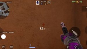 стендофф 2 дуэль 1хп