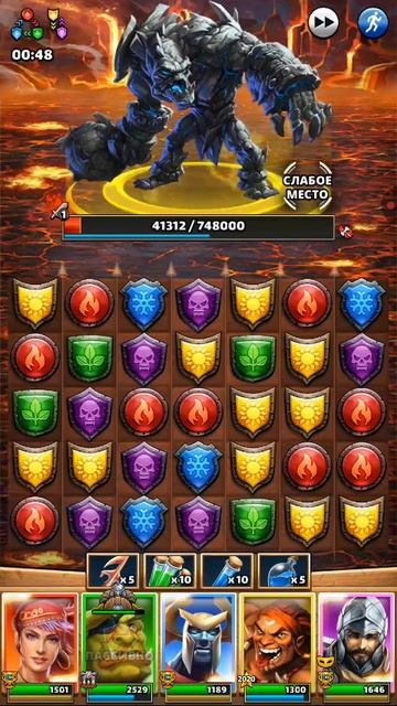 Римские легионеры. Титан. Империя пазлов смотреть онлайн