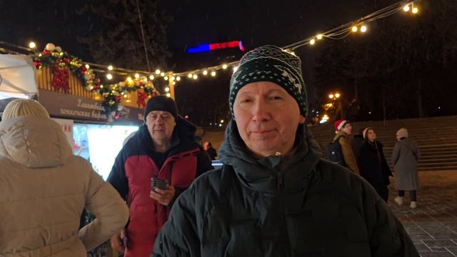 Пятигорск. Новогодняя ярмарка. 31.12.2025г. смотреть онлайн