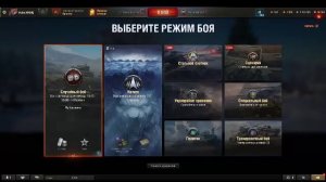 Танкисты С Новым Годом 2026! | Мир танков