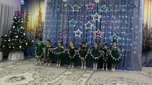 Новогодний утренник в средней группе "Волшебники".