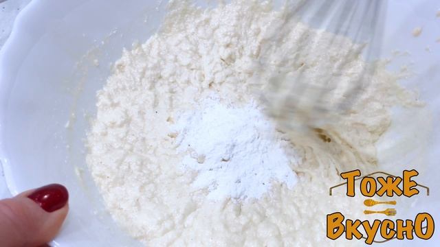 Такой МАННИК стоит ПРИГОТОВИТЬ! Вам точно понравится этот рецепт. Манник на кефире