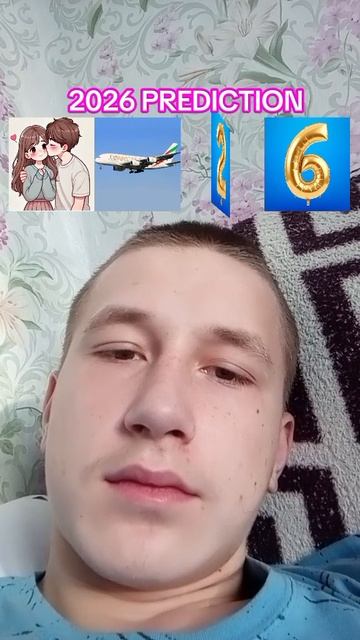 новыйгод2026