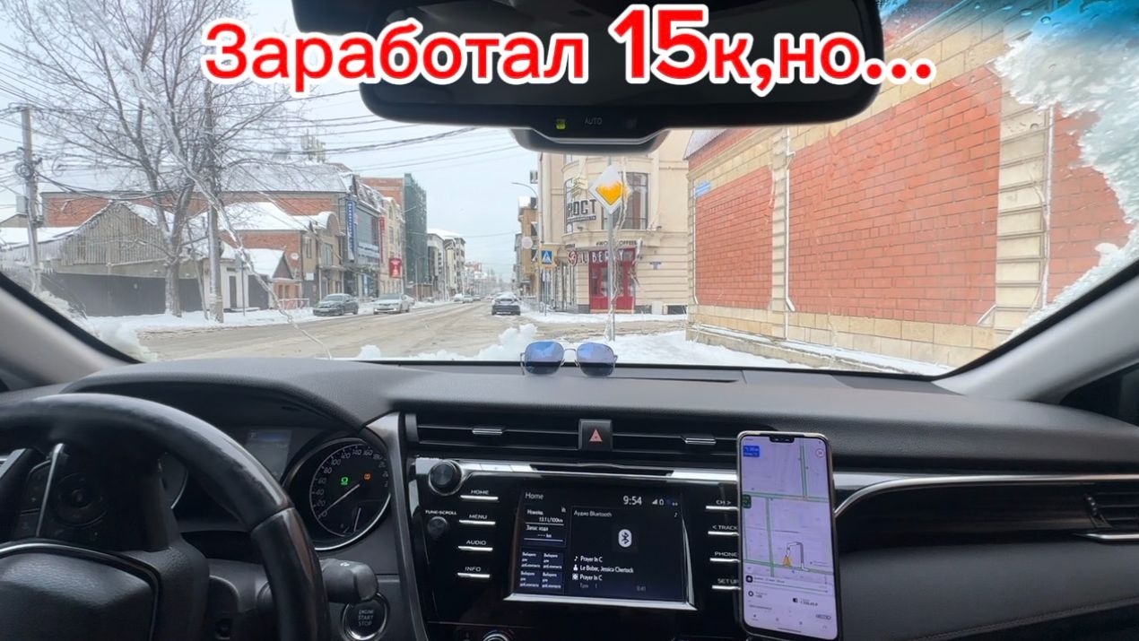 Заработал 15кно обязательно посмотри видео до конца! Яндекс такси Махачкала. Дагестан 2026