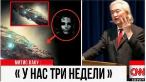 3AI/ATLAS  ПРАВДА ВЫРВАЛАСЬ НАРУЖУ_ Военные отдают людей инопланетянам