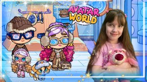Новый Магазин Одежды в Avatar World Горнолыжный Курорт #avatarworld #аватарволд