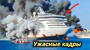 03.01-2026. ЧП. КАТАКЛИЗМЫ. КАТАСТРОФЫ, ПРОИСШЕСТВИЯ ЗА ДЕНЬ. новости дня. СЕГОДНЯ