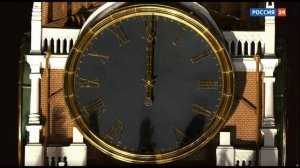 Новогоднее обращение президента РФ В.В.Путина (Россия 24, 31.12.2025)