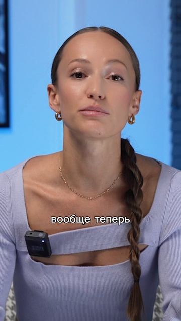 Устала начинать все сначала. Как выработать привычку раз и навсегда смотреть онлайн