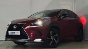 Lexus NX 200 2020