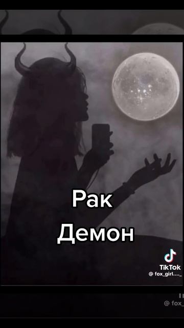 e6 смотреть онлайн